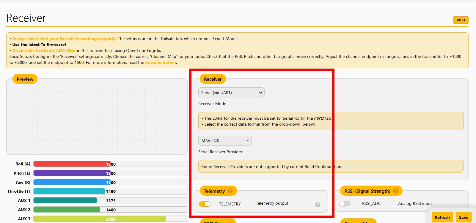 Настройка приемника