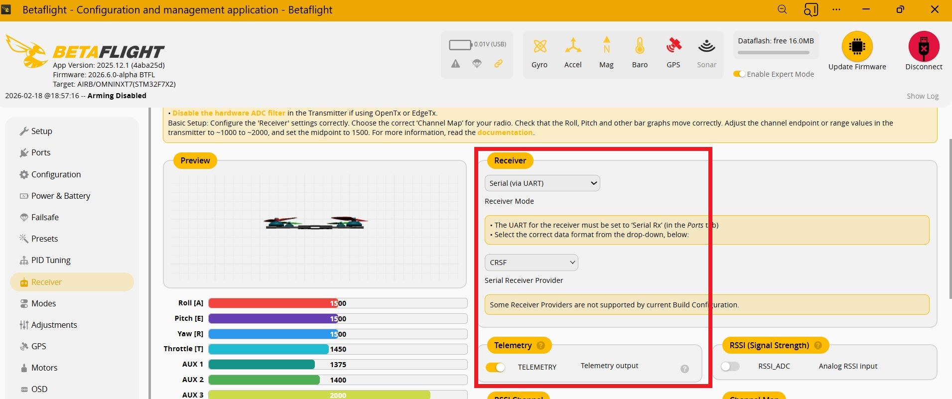 Настройка приемника